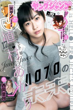 脱身 电视剧
